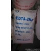 Two EDTA two sodium EDTA, ethylenediaminetetraacetic acid sodium, sodium two EDTA, two EDTA sodium s