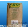 [Shanghai] PEI RTP 2100 AR America agent 15 (15%) of aromatic polyamide fiber plastic material