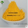 Huake brothers distribution of Hangzhou Shengda organic toner benzidine yellow SDGTR PY12