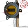 [a] two digital methylamine leakage alarm two methylamine gas detector two methylamine anti leak ala