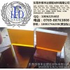 PEI board of the German import Gail amber color PEI high temperature 18002766208 Huang Sheng