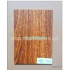 Wood board, board, melamine board, wood board, wood board, wood board, wood board