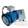 The electromagnetic flow meter of the solution of the new type of the solution of the type of