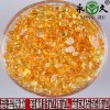 Yellow transparent high temperature resistant polyamide hot melt particles www.shyosdy.com EVA envir