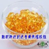 Permanent brand yellow transparent polyamide hot melt particles environmentally friendly and tastele