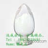 The manufacturer | Wuhan | pesticide imidacloprid imidacloprid | pushiya | Bidan