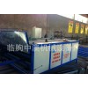 Shandong zhong'ao equipment, production order, glass reinforced furnace, furnace equipment, plastic