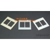 Switch glass, 86*86 glass, Shenzhen glass factory