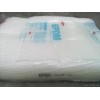 EPDM 3640 three EPDM and butyl rubber for inner tube (peroxide vulcanization)