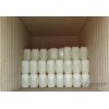 Factory price two TERT amyl peroxide