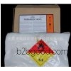 BIPB peroxide curing agent BIPB DCP