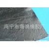 Manufacturers selling tasteless, high quality American Dow rubber, EPDM rubber vulcanization peroxid