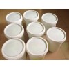 High silica anti yellowing vulcanizing agent, tasteless di-t-butyl peroxide vulcanization bridging a