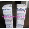 Germany DiaQuant MN dialysis test strip 932007 peroxide test article