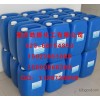 Chongqing Italian real trading factory direct wholesale chemical peroxide wholesale