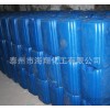 Selling high-quality di-t-butyl peroxide