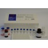 Lipid peroxide / milk peroxidase (LPO) ELISA Kit