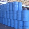 Methyl cyclohexanone peroxide peroxide sales, is the city of Laiwu Yan trade Co. Ltd., the specific 