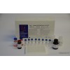 Hamster glutathione peroxidase 3 (GPX3) ELISA Kit