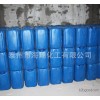 [direct] Hisoar di-t-butyl peroxide production and sales are welcome to buy