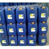 A variety of peroxide, Laiwu City, is Yan economic and Trade Co., Ltd., the specific price of 189534