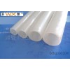 [quality assurance] peroxide crosslinked polyethylene PEX heating pipe heating pipe of high quality