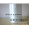 Glass fiber Gao Jiansha glass fiber high alkali yarn