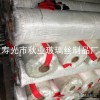 Autumn glass fiber glass