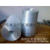 Glass fiber yarn clay crucible