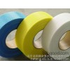 The national high quality and low price manufacturers to produce glass fiber, asbestos, mesh cloth