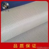 Fireproof cloth manufacturer of glass fiber cloth alkali free glass fiber fireproof fabric specifica