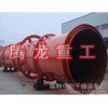 The dragon's supply of glass fiber drying equipment price of glass fiber glass fiber drying equipmen