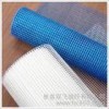 Double glass fiber mesh cloth factory direct sales