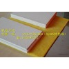 Glass wool insulation cotton glass fiber, sound absorption ceiling 03163265269802