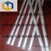 To supply Anhui Haotian LB50 aluminum glass fiber tube HP