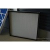 Still Chan SHW glass fiber high efficiency air filter