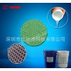 Silica gel, coated silica gel