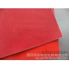 Specializing in the production of silicone silicone cloth prices, specifications, silicone glue quot