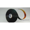 Insulating glass fiber tape of the exhaust pipe insulation