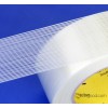 Kunshan factory wholesale glass fiber tape quality products 25MM wide