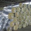 [glass cotton manufacturer] glass wool felt glass fiber cotton