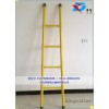 Hunan Electric Power Bureau for 5 meters. Glass fiber insulation insulation ladder ladder 5 meters h