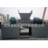 Glass fiber reinforced with glass fiber reinforced plastic steel mill