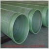 Factory direct supply of glass fiber pipe / clip pipe / pipe / price concessions