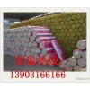 Glass fiber insulation glass wool, glass wool, glass wool, glass wool, aluminum foil, glass wool, gl