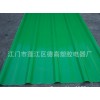 Direct FRP steel tile, glass fiber tile, corrosion resistance