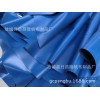 Chang Long licensing glass fiber cloth, fireproof cloth free hotline: 4000038456