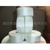 Xu Chang 0.2*100 glass fiber with quality class