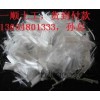 Xifeng glass fiber 18763894331