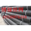 البلاستيك geogrid _ tgsg _ الألياف الزجاجية geogrid